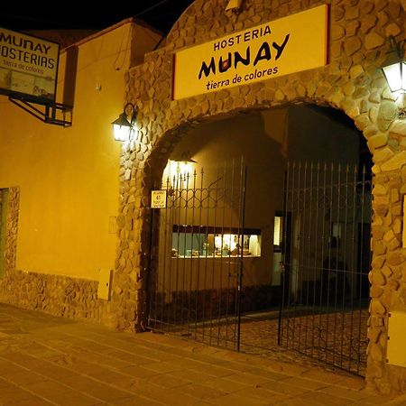 Munay La Quiaca Hotel Екстериор снимка