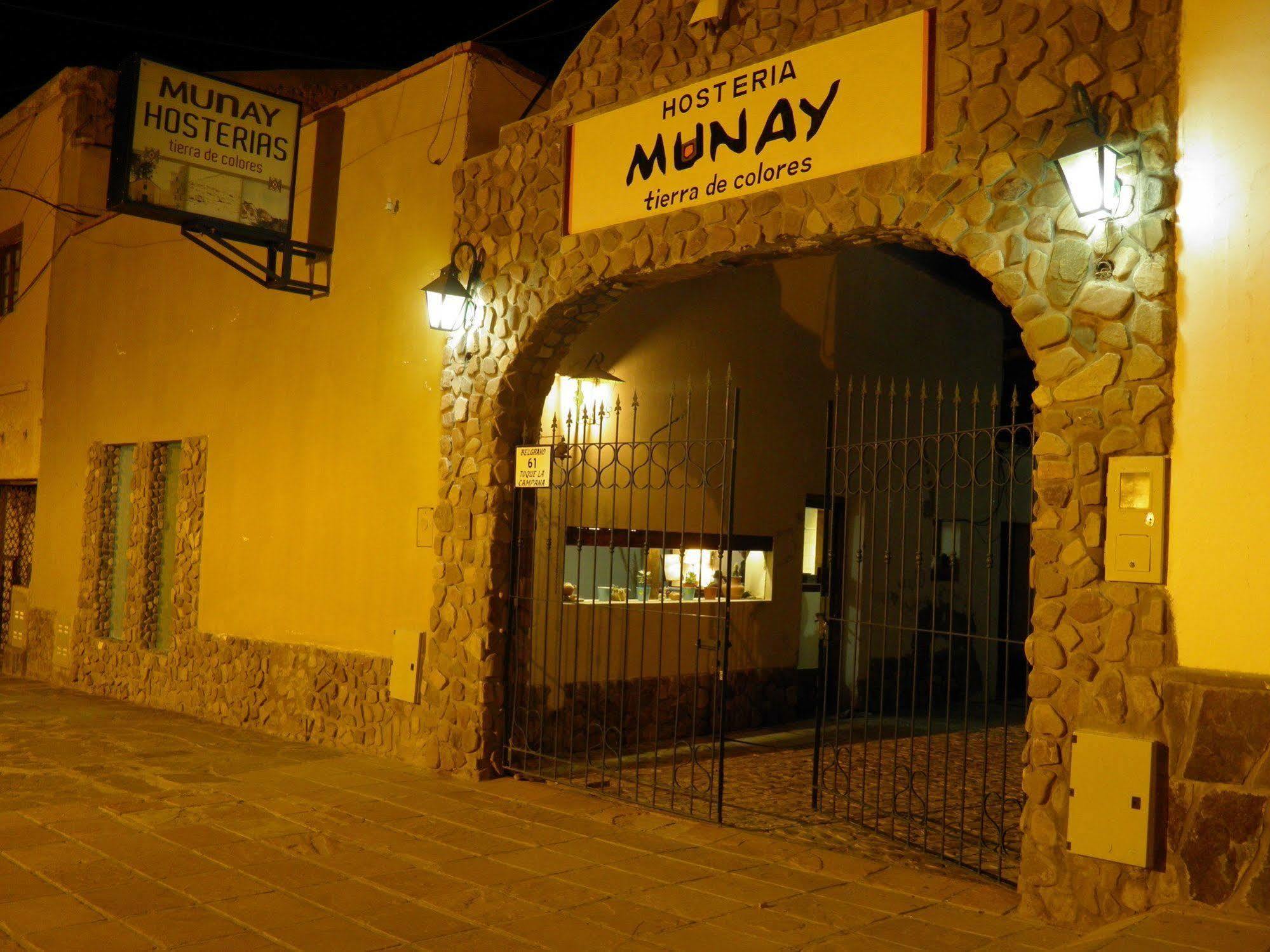 Munay La Quiaca Hotel Екстериор снимка